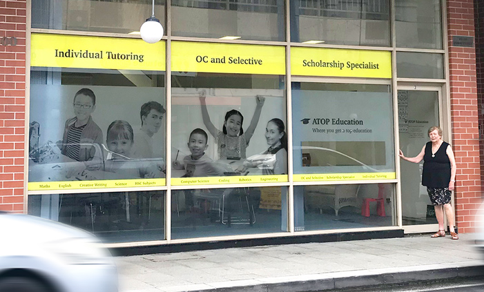 store-decal-retail-atop